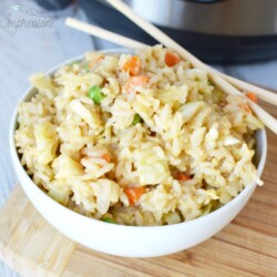 easy homemade fried rice