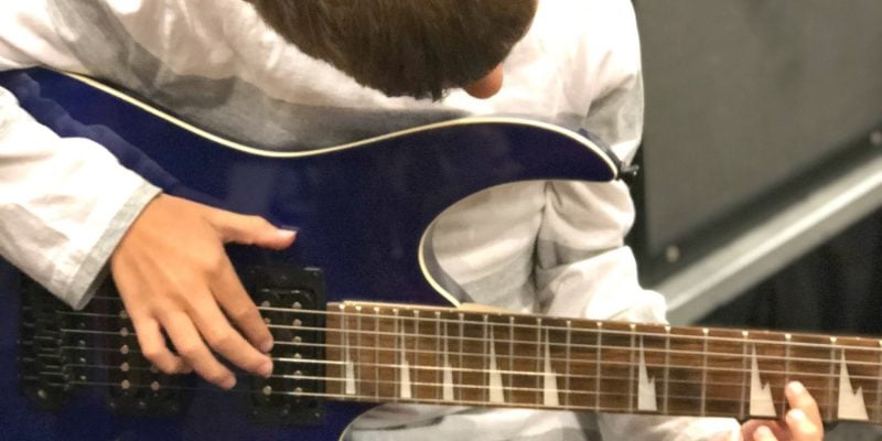 Guitar Lessons for Beginners